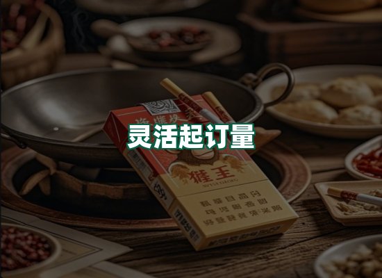 核心优势